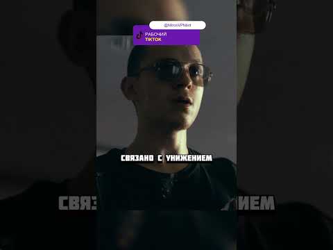 Человек-паук уже не тот, что прежде #лучшеекино #лучшиесериалы