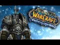 ЗОВ НОСТАЛЬГИИ: WRATH OF THE LICH KING