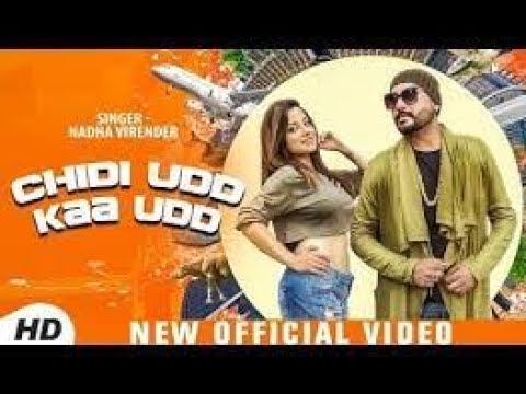 Chidi Udd Kaa Udd (Official Video) : Nadha Virender | New Punjabi songs 2018 | Rizer Music
