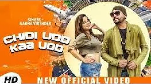 Chidi Udd Kaa Udd (Official Video) : Nadha Virender | letest Punjabi songs 2018 | Rizer Music