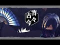 【MMD刀剣乱舞】宵々古今【髭切/膝丸/鶴丸/三日月】