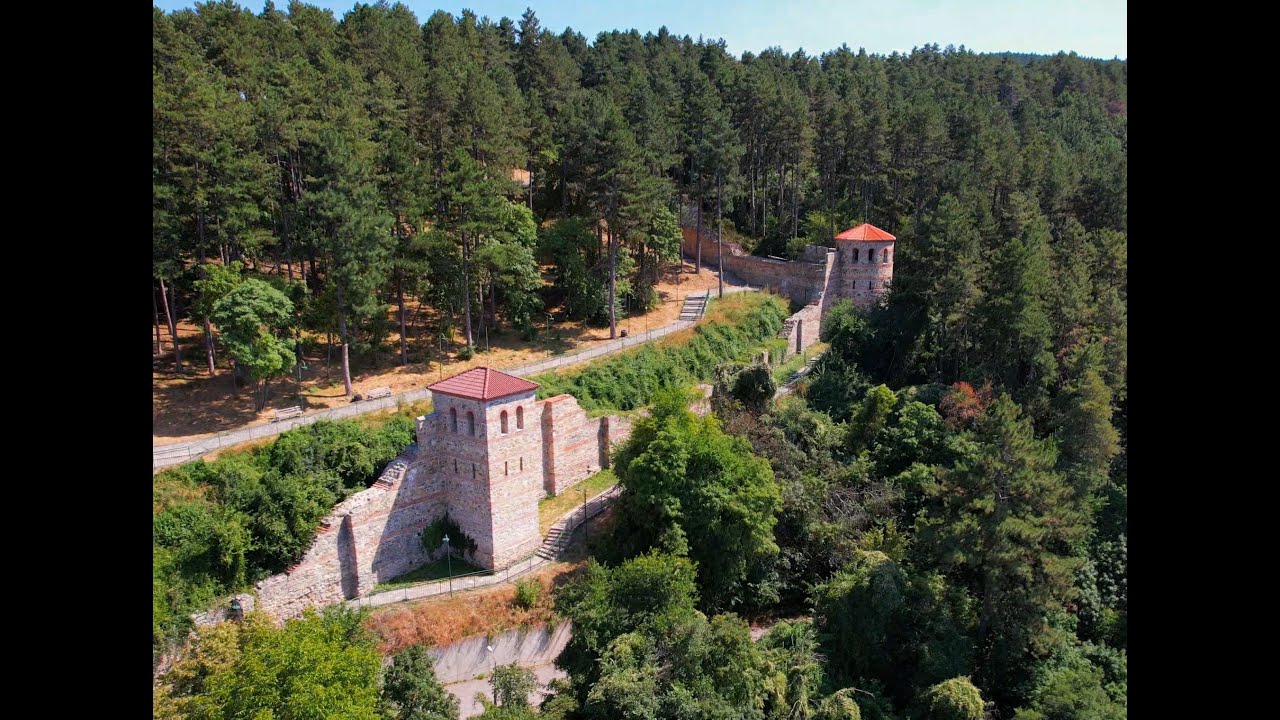 Кюстендил - историческа памет