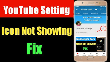 YouTube Settings Icon Not Showing Fix | YouTube Gear Button Missing Solve | YouTube Channel Art