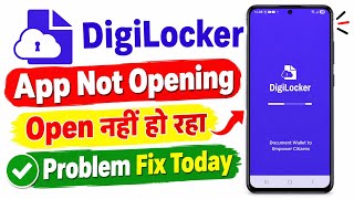 DigiLocker App Not Working Problem Today | digilocker app crashing autoback problem error fix  screenshot 5