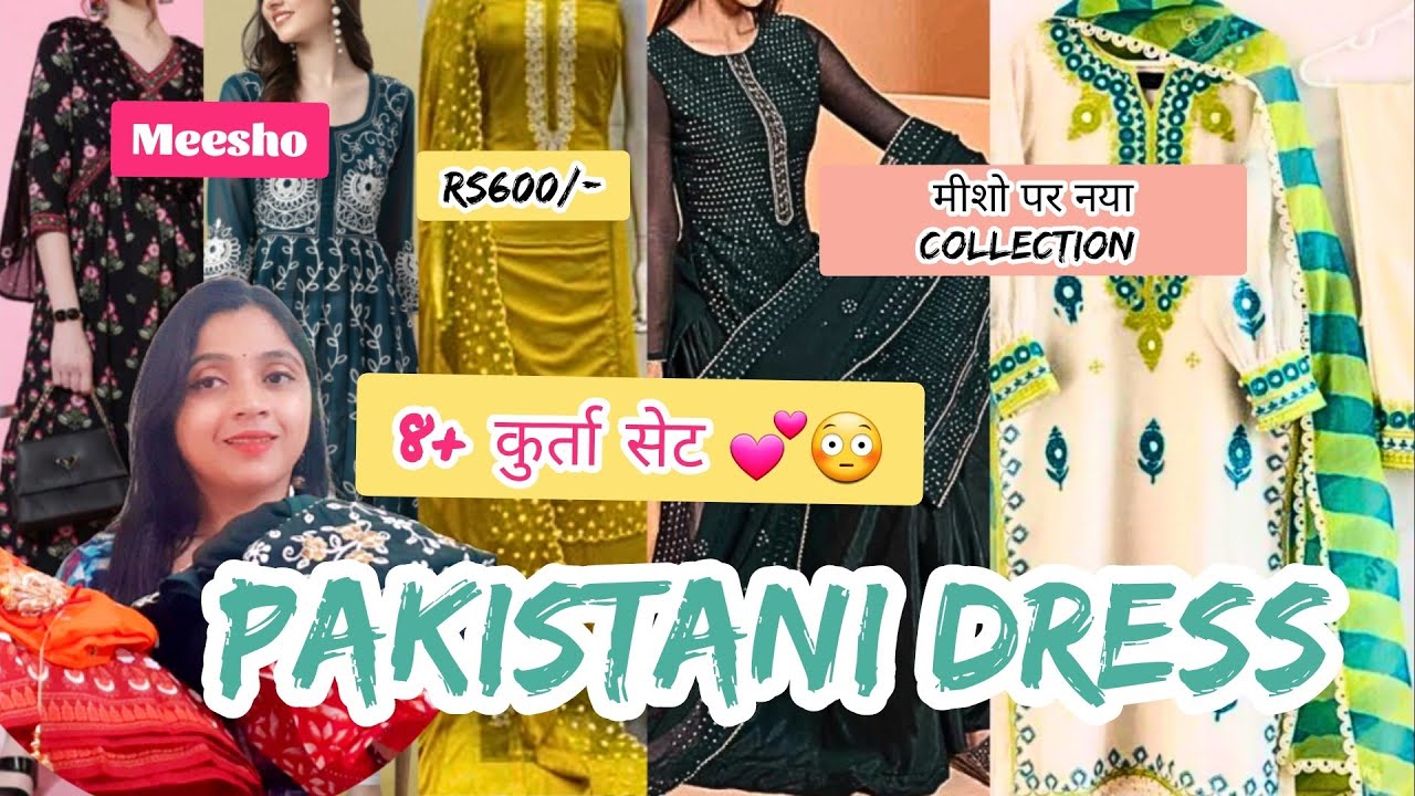 *HUGE*UNDER 600/ meesho pakistani suits meesho pakistani dress