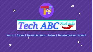 Main Intro - Tech ABC | #techabc | 👍✔ Abhishek channel 💖😁