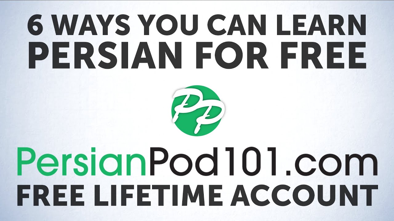⁣6 Free Features you Never Knew Existed at PersianPod101