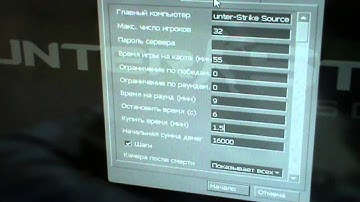 Как создать свой сервер в css+Обзор на css