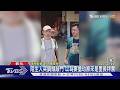 陌生人突調頭敲門 以為要搶劫原來是里長拜票 ｜TVBS新聞 @TVBSNEWS01