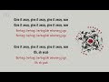 Red Hot Chili Peppers - Give It Away - Lirik dan Terjemahan