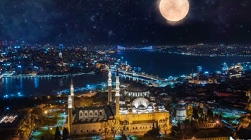 ارح سمعك بصوت الشيخ فارس عباد سورة المائدة