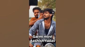 Aashish Yadav Garmi Movie Shut #trending #video #film #maghi #viralvideo