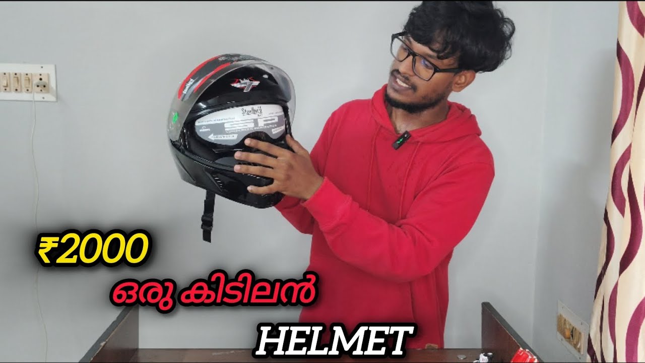 Steelbird SBA - 20 ഇത് മികച്ചതാണോ...?? 🤔