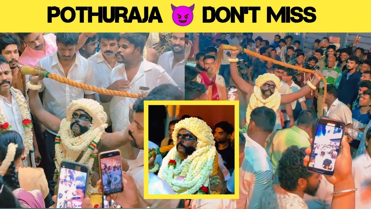 Pothuraju 😈 | Karnataka | Hoskote 2024 #trending