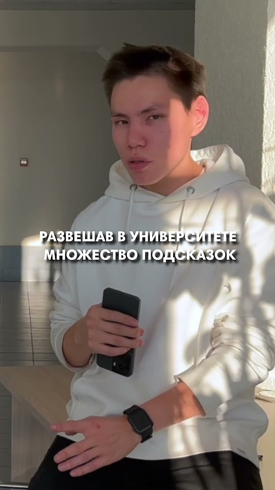 Назовите любое число (Эвристика доступности) #shorts - YouTube