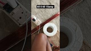 60 0 60 15Amp toroidal transformer rewarding #djamplifier #sound #djviral #transformer