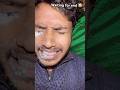 Kiya 🤣ho 😅raha hai😂||#treandingshorts #funny #comedyvideos #viral