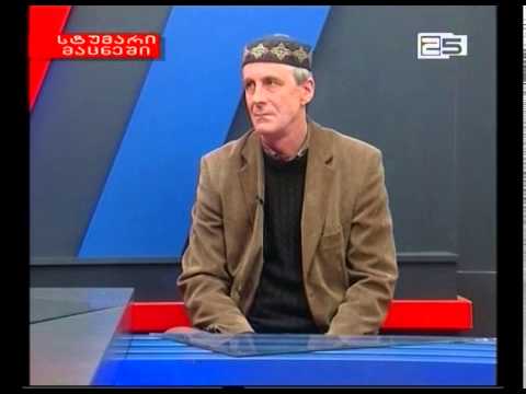 ალექსანდრე ჩიტიშვილი 19 02 2015