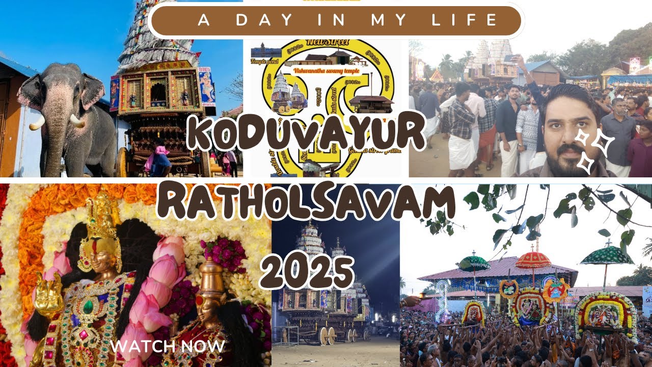 Koduvayur Ratholsavam 2025 Chariot Festival of Sree Visalakshi Sametha ...