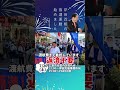 岸田首相落選運動7/20もやります！激アツ広島！