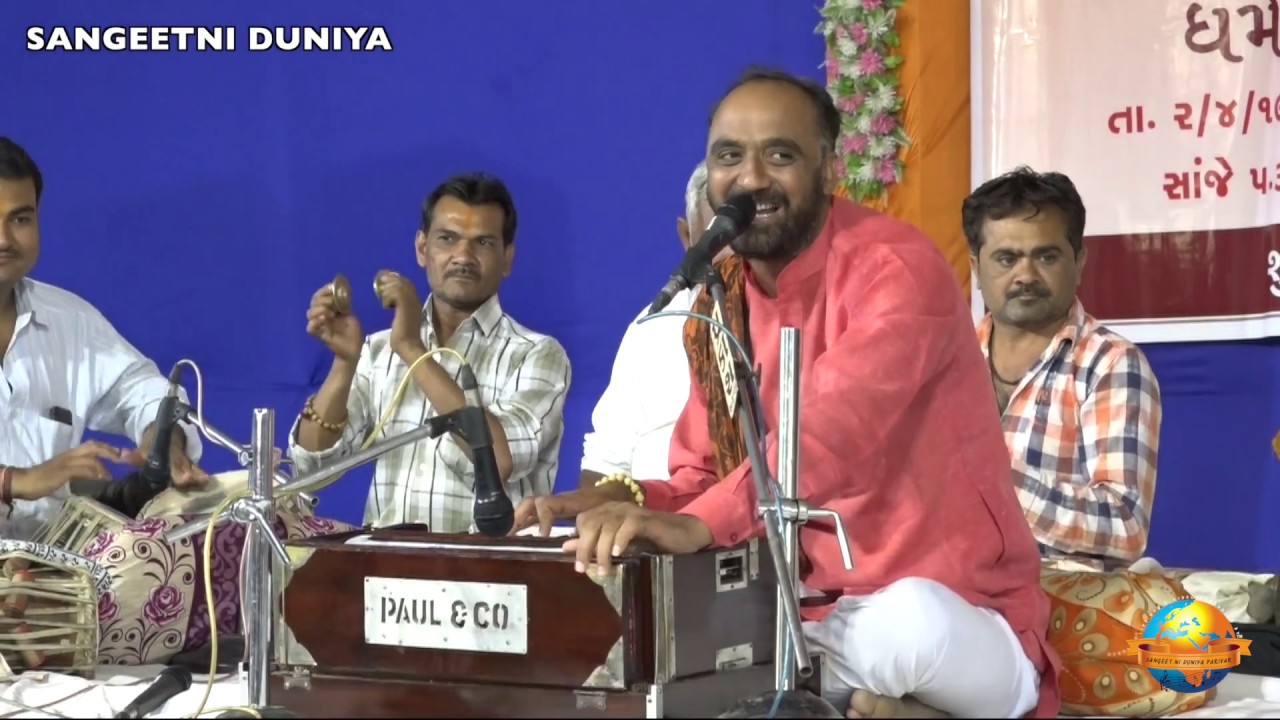 Anubha Gadhvi || Vasant Bapu Maha Mandleshwar satkar Samarambh || Akhegadh 2019