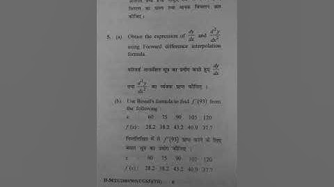 CBLU B.Sc 5th sem mathmatics(Numerical Analysis)