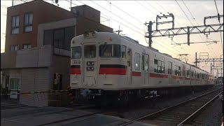 山陽3000系3018F 普通 姫路行 播磨町駅発車