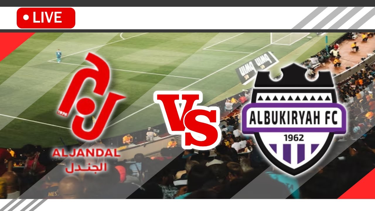 Saudi Arabia Division 2 Table 2024 25 Saudi Arabia Division 2 Table 2024 25