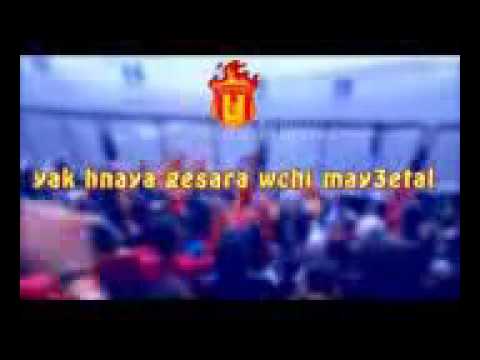 أجمل أغنية لأنصار نصر حسين داي كثرت علينا الهدرة TOP OF 2016