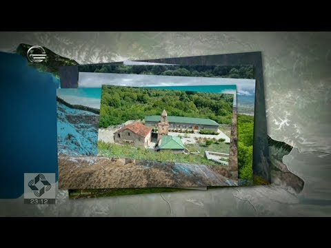 ქართუ ფონდის საქმიანობა და კულტურულ პროექტებში დახარჯული მილიარდამდე ლარი