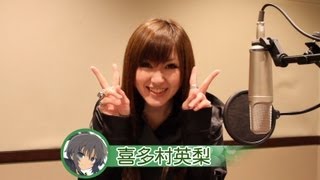 3DS『閃乱カグラ Burst -紅蓮の少女達-』ビデオメッセージ - YouTube