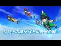 「パチスロ ビビッドレッド・オペレーション」PV