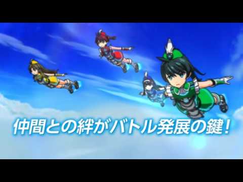 【公式PV】パチスロ ビビッドレッド・オペレーション