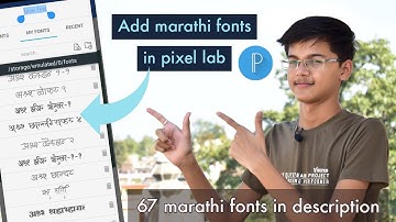 How to Add Marathi Font in Pixel lab | Pixel lab me marathi fonts kaise add kare