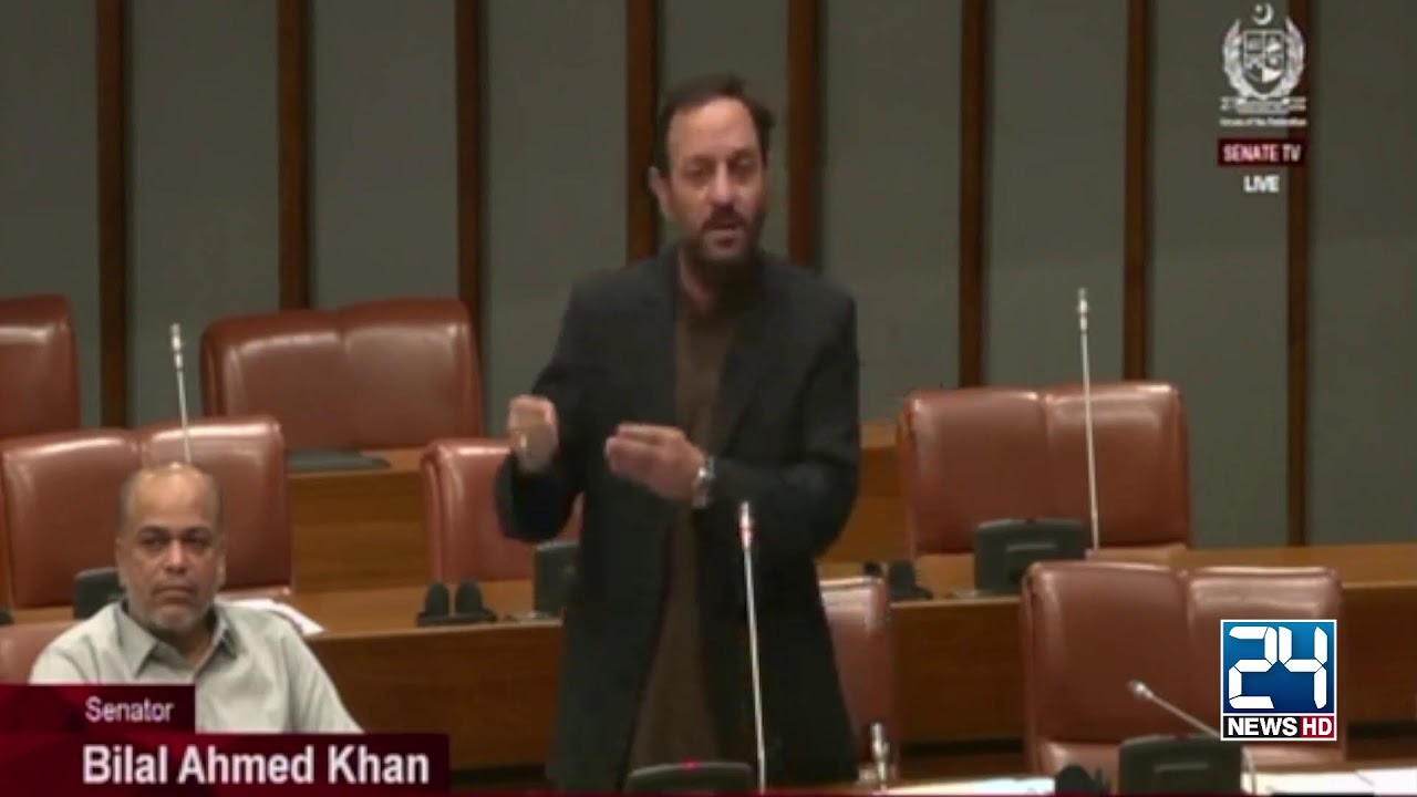 Heated Debate In Senate Session - Senate Ijlas - PTI VS Govt - City 42