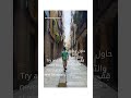 حاول وحاول إياك والتوقف ق ف ل ـ وحدك وك ن قويا
