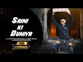 Saini ki duniya  official  aayush saini dayalpuriya  new saini song 2024