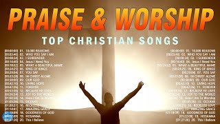 Special Hillsong Worship Songs Playlist 2024 🙏 Top 30 Nonstop Praise and Worship Songs Of All Time