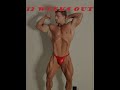 12 weeks out, little update &amp; some lifting