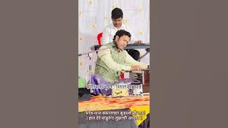 भोवऱ्यात संसाराच्या बुडालो मी पार | विशाल रसाळ BHOVRYAT SANUSARACHYA BUDALO | VISHAL RASAL