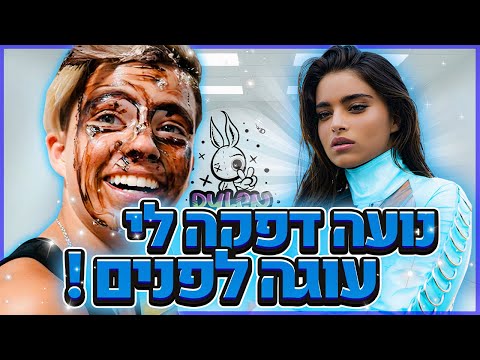 וִידֵאוֹ: נסיעה לביארמיה. הארץ המסתורית של הסאגות הסקנדינביות