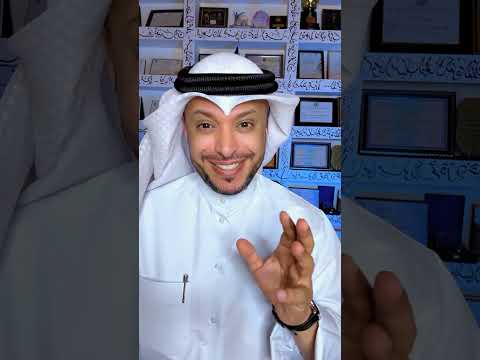قصة واقعية انا كنت صايع ويوم زواجي صدمتني زوجتي 