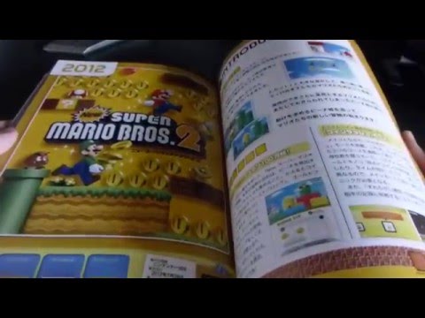 30th Anniversary Super Mario Bros Encyclopedia unboxing 1985-2015