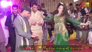 Mehak Malik   arabic hot song   New Mujra 2018