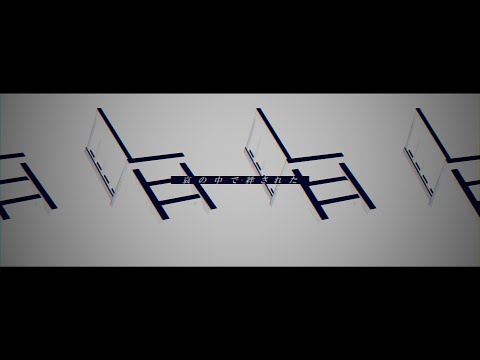 【限界映像大会】アーライピー