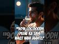 Agar aap raat ko doodh peete hain, to yeh ghalti kabhi na karein! #shortvideo #youtube