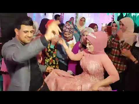 اجمل عرسان فى الكون رقص ودلع مفيش بعد كدة انا ابقا مراة مصطفى 