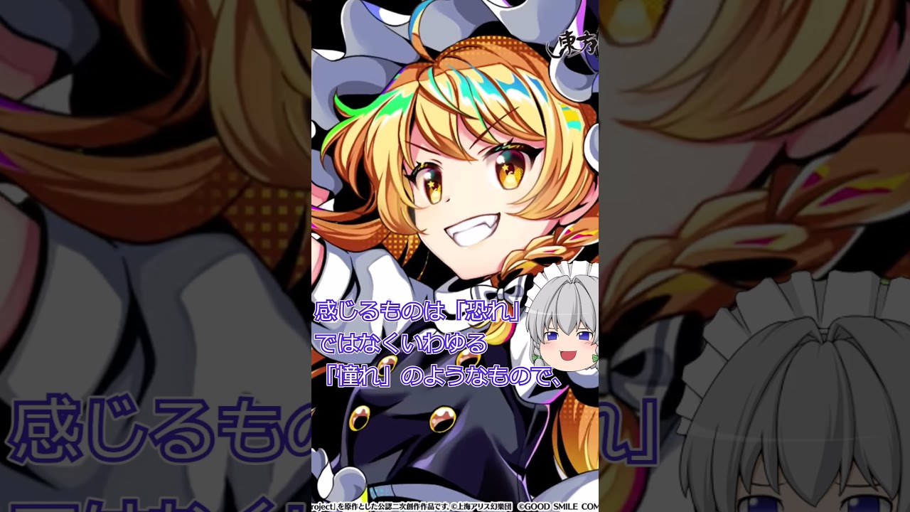 maxresdefault.jpg