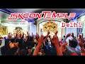ISKCON Temple | India | Hare Krishna | lord Krishna | religion | Devotion | faith | Delhi | India