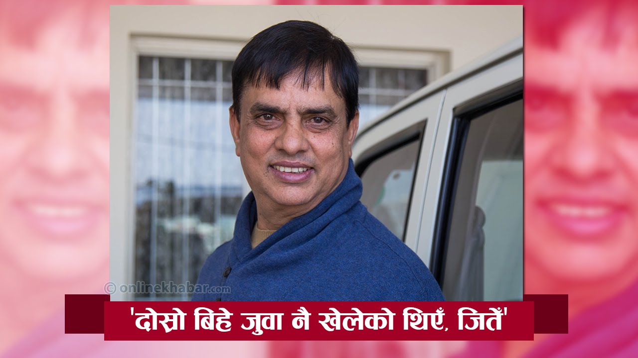 Discussion on this topic: Hari Bansha Acharya, hari-bansha-acharya/ Communication on this topic: Nicholas Campbell, hari-bansha-acharya/